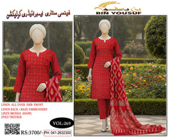4 Session Linen Embroidered 3 Piece