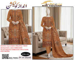 Ladies Fancy Suits