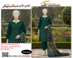 4 Session Linen Embroidered 3 Piece