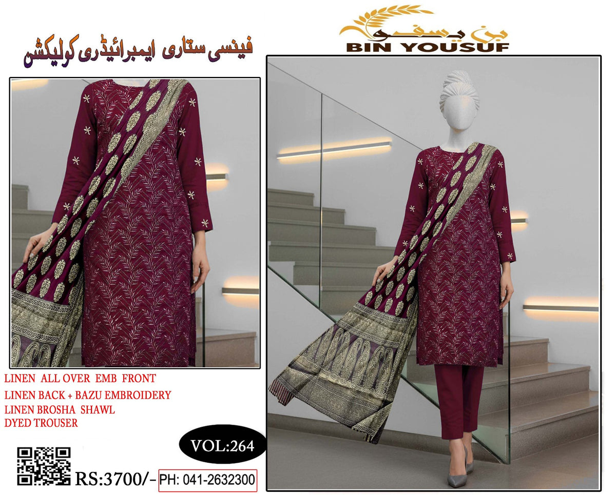 4 Session Linen Emb 3 Piece