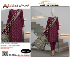 4 Session Linen Emb 3 Piece