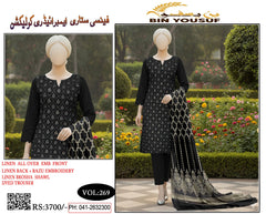 4 Session Linen Embroidered 3 Piece